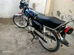 13 model 125 . . Sialkot rigster