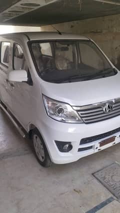 Changan