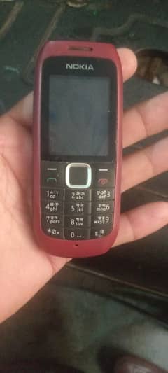 Nokia