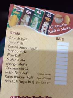 Order