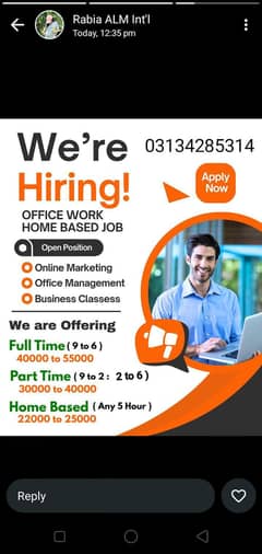 part time full time office work home base staff required