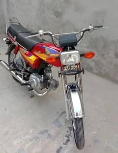 Honda CD70 bike for sale 03252575497