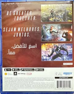SPIDERMAN 2 PS5 DISC