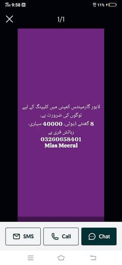 new vaccines available sapphire brand hurry up come&join