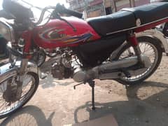 cd70 bike united