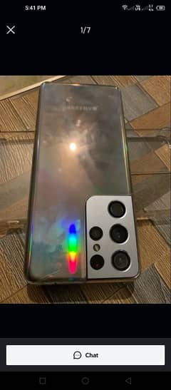 Samsung s21 ultra 16/512