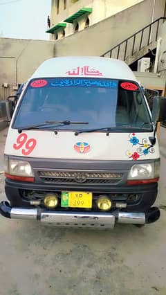 Toyota hiace 1992