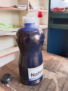 NAFEES INK SENIOR PACK(500ML) only 700 rupeess