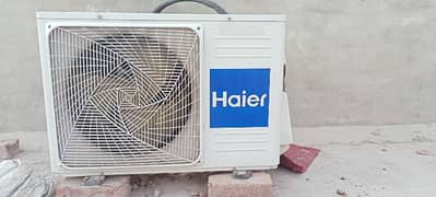 Haier