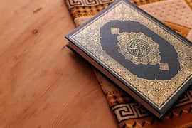 Quran Tutor