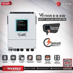 Used Veyron E-8KW 48V
