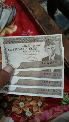 Old 5 Rs Note 10/10 Condition