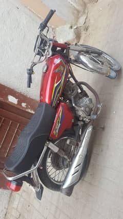 honga