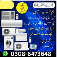 Sale your old Ac / Scrap Ac / Old Ac /Ac Sale Purchase