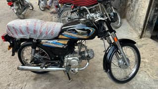 SUPER