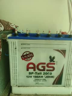 2x Nos AGS SP-2000 (180amp) just 7months used Good condition 10/10