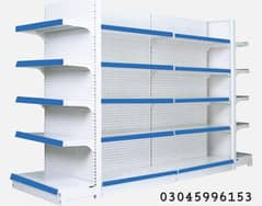 display