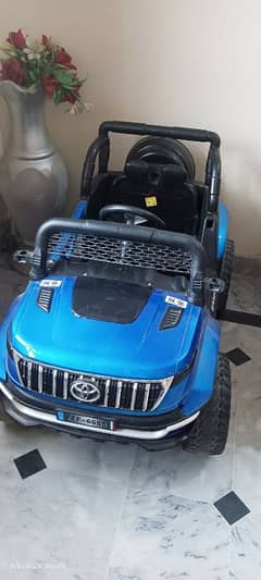 kids electric car