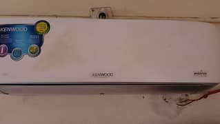 Inverter