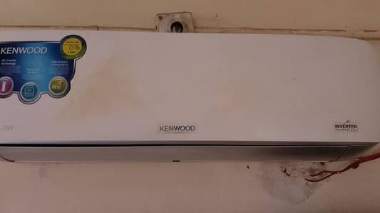 Inverter Ac for urgent salee
