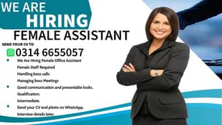 Female Assistant Required || Jobs || Staff Required