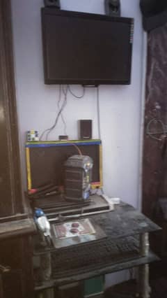 urgent For Sale Screen