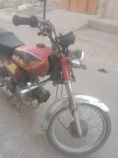 sell bike