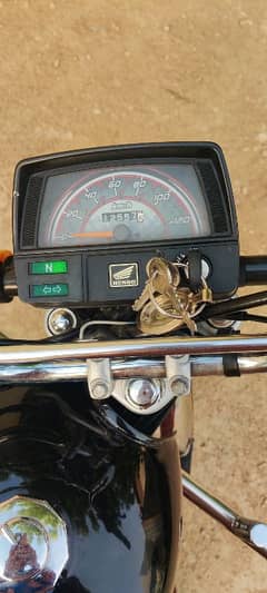 Honda CD70 cc