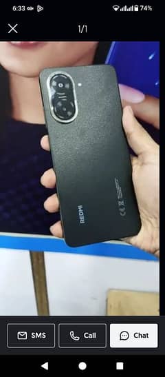 Redmi
