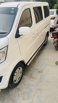 Changan
