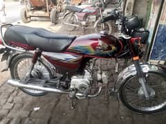 good