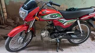 honda 79 dream. . lush condition