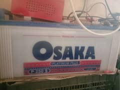 osaka betry 250 a