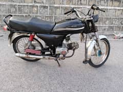 super power 2011 model