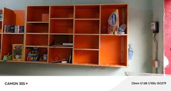 shop