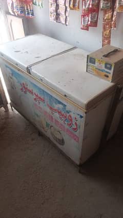 Deep freezer