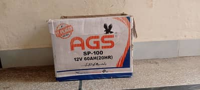 AGS battery