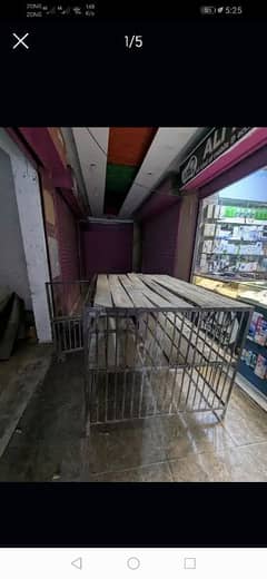 pinjra for sale