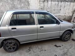 Coure for sale