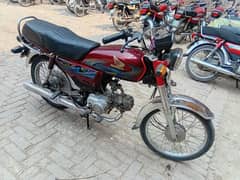 03234752897, is number se Raabta karna