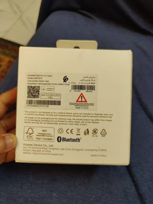 Huawei Watch GT Cyber Golder black box accessories like new. 2