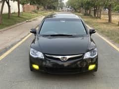 Honda civic VTI oriel prosmatec
