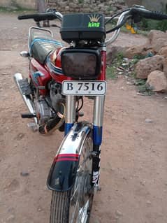 good condition