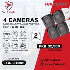 Hikvision CCTV Cameras Installation