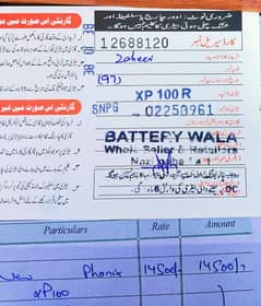 Phoenix Battery in Full warranty