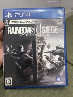 Rainbow Six Siege PS4