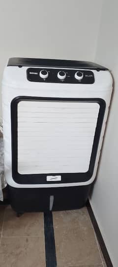 Royal air cooler