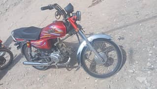 SUPER