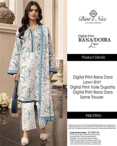 complete variety of lawn brand suits Breeza Bin Te Naaz