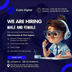 We are Hiring Now